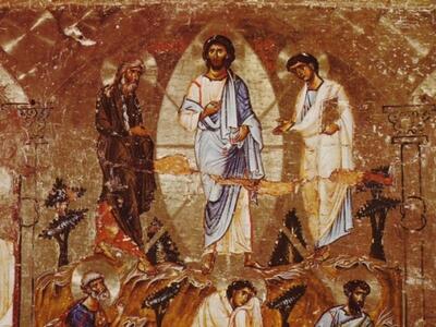 Εκδήλωση του πολιτιστικού συλλόγου Μεταμ...