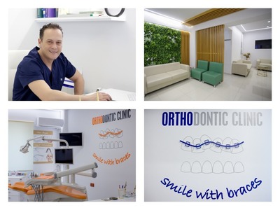 Ηλίας Κυριόπουλος: Μεταμορφώνει το χαμόγ...