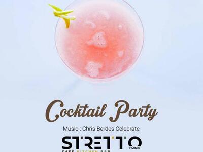 Απόψε το Cocktail Party του ‪Stretto