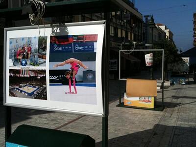 Πάτρα: Σαπίζουν τα διαφημιστικά πανελ στ...