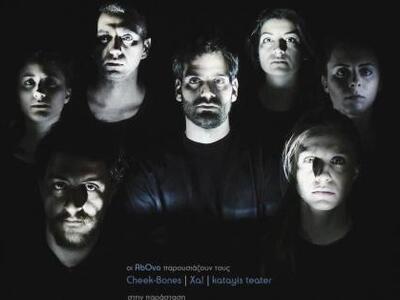 Για το φθινόπωρο μεταφέρεται τελικά το B...