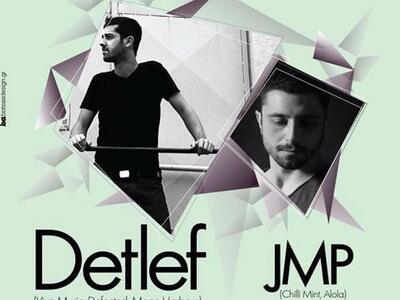 Dj Detlef και JMP φέρνουν την Ibiza στην...