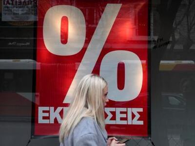 Πάτρα: "Οι εκπτώσεις του Μαϊου ευνο...