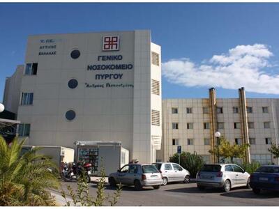 Ξέμεινε από φιλμ για ακτινογραφίες το νο...