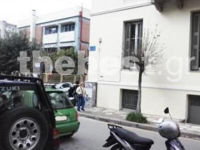 Πάτρα: Εγκαινιάζεται σήμερα το Κέντρο Φ...