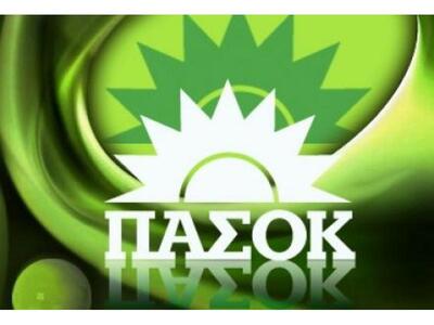 Χρίσμα μόνο στον Γιώργο Λαζουρά αποφασίζ...