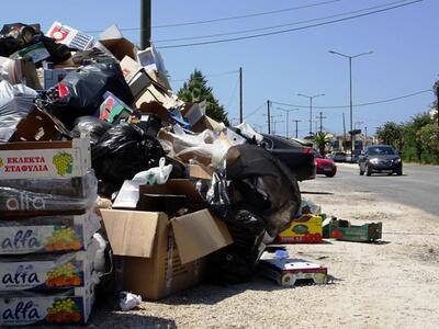 Ζάκυνθος: αδιέξοδο με τα σκουπίδια	