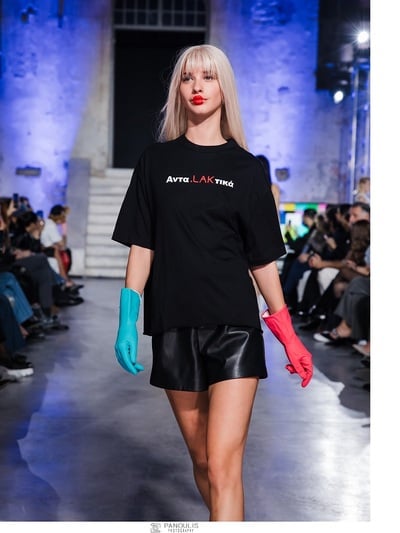 Λάκης Γαβαλάς: Catwalk με μοντέλα του GNTM, παρούσα η Ηλιάνα Παπαγεωργίου