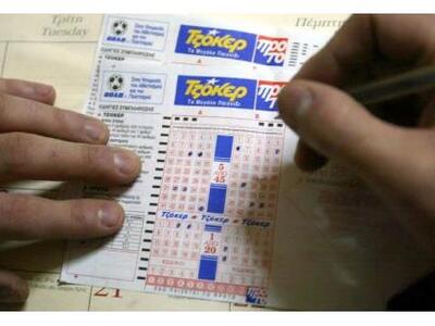 Πάνω από 2 εκατομμύρια μοιράζει, μετά το...