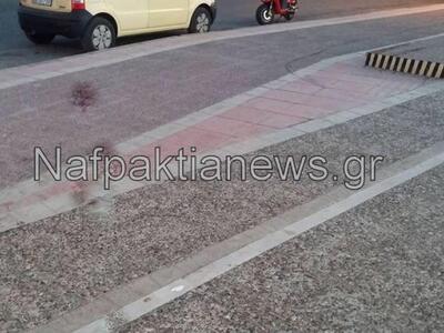 Το σημείο του συμβάντος - ΦΩΤΟ nafpaktianews.gr