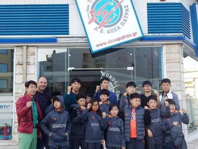 Α.Σ. Δόξα Πατρών: Στην Πάτρα η κορεάτικη αποστολή