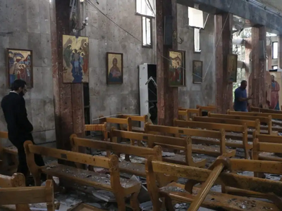 Συρία: Τρομοκρατική επίθεση σε ορθόδοξη ...