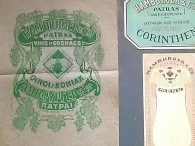 ΛΙΘΟΓΡΑΦΙΑ ΔΙΑΚΙΔΗ