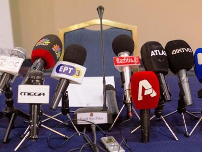 Πόσα πήραν δημοσιογράφοι και εκδότες από...