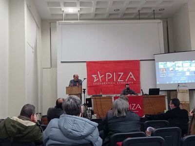 Συνεδρίαση της Νομαρχιακής Επιτροπής Αχα...