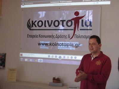 Ο φιλόλογος κι εκπαιδευτικός δευτεροβάθμ...