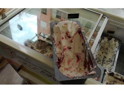 Νέα γεύση παγωτού, που αναμένεται να γίν...