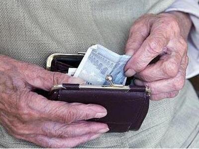 Το ΙΚΑ δεν έχει λεφτά για συντάξεις και ...