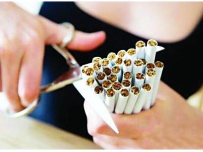 Πρωτόκολλο κατά του λαθρεμπορίου καπνού