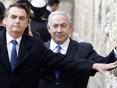 Ο πρόεδρος της Βραζιλίας προσευχήθηκε στ...