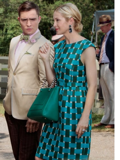 Tην εποχή του Gossip Girl