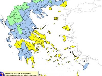 Υψηλός ο κίνδυνος πυρκαγιάς σήμερα για τ...