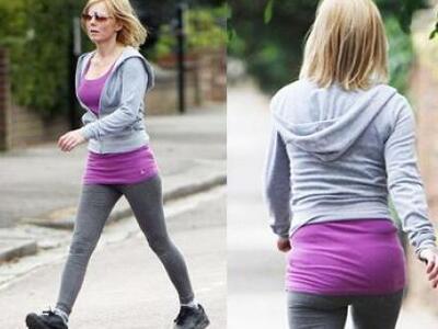 Geri Halliwell: Προσέχει για να έχει!