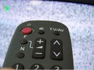"Σβήνουν" την αναλογική TV απο...
