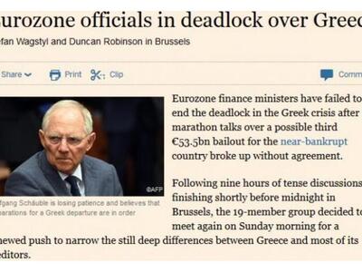 F.T.: "Οι ευρω-αξιωματούχοι σε αδιέ...