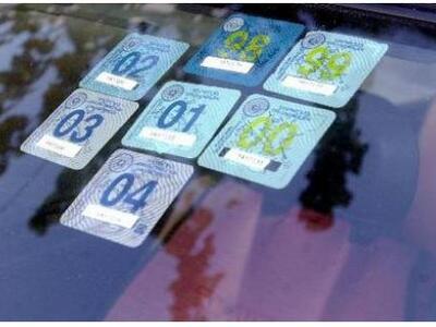 Από Πέμπτη η "λυπητερή" για τα...
