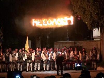 Εντυπωσιακή η αναπαράσταση της ανατίναξη...