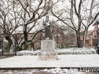 Αιτωλοακαρνανία: Κλειστά τα σχολεία του ...