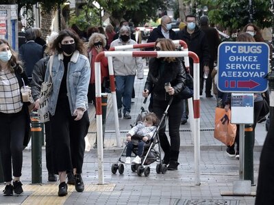 Σαρηγιάννης: "Μηδενικά κρούσματα τέ...