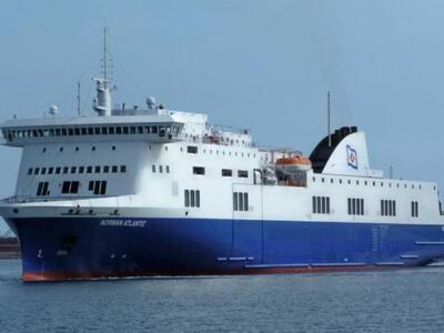 Τηλέφωνα για ενημέρωση των συγγενών των επιβατών