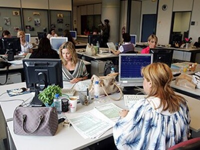 Εξαφάνιση εφοριακών