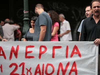 Επτά στους δέκα ανέργους δεν παίρνουν κα...