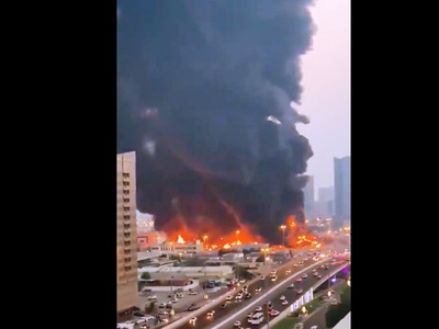 Ηνωμένα Αραβικά Εμιράτα: Μεγάλη πυρκαγιά...