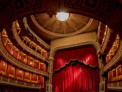 Πάτρα: Μαθητικός διαγωνισμός συγγραφής θ...