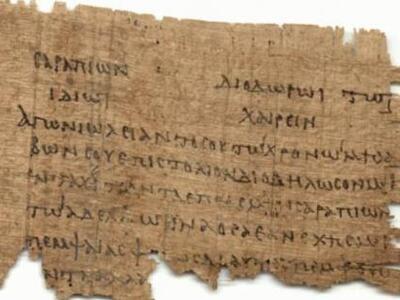 Βρέθηκαν 400.000 πάπυροι από την αρχαία Ελλάδα!