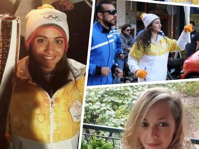 Οι ξεχωριστές στιγμές της λαμπαδηδρομίας...