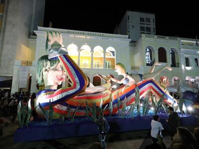 ΒΑΣΙΛΙΑΣ ΚΑΡΝΑΒΑΛΟΣ 2018