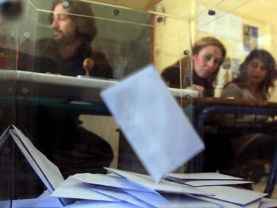 Στα 72 εκατ. ευρώ το κόστος των εκλογών ...