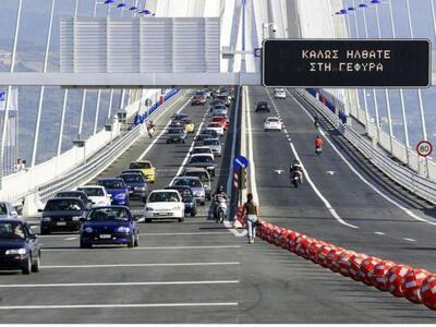 Τι συνέβη χθες Σάββατο στην Πάτρα και την Αχαΐα