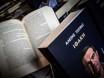 Τάιλερ σε Τσίπρα για την «Ιθάκη»: «Μην χ...