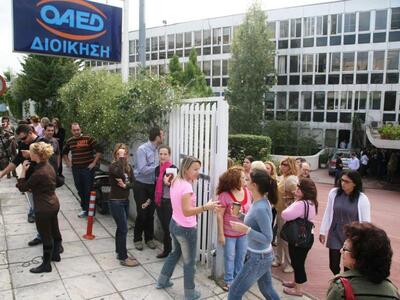 Μέτρα τόνωσης της απασχόλησης από το Σεπ...