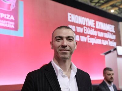 Μηδέν εις το πηλίκο