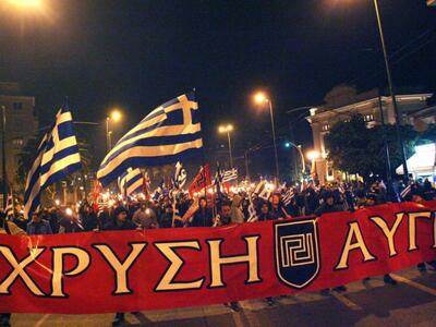 Πάτρα: Εκδήλωση της Χρυσής Αυγής και συγ...