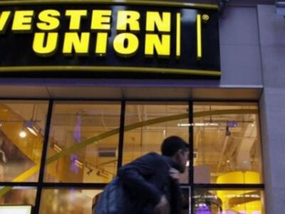 Η Western Union επανεκκίνησε την αποστολ...