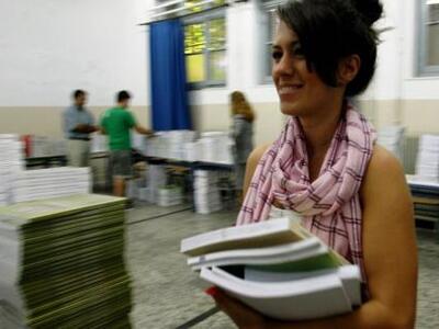 Οι αριστούχοι μαθητές του Γυμνασίου Οβρυάς Πάτρας