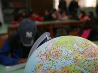 Νεο Διοικητικό Συμβούλιο στην Ένωση Γον...